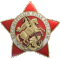  Акция «Бессмертный полк России»