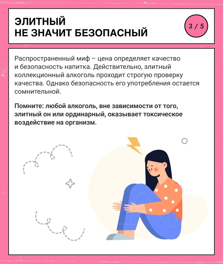 нарколог3.jpg нарколог3.jpg