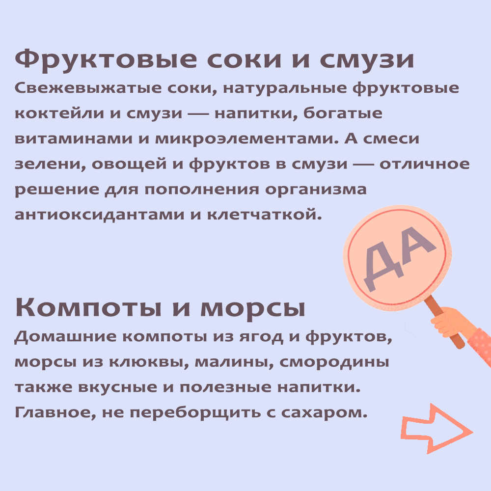 Алкоголь и напитки 3.jpg Алкоголь и напитки 3.jpg