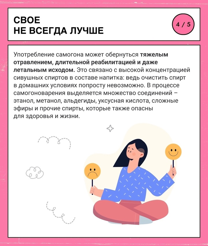 нарколог4.jpg нарколог4.jpg