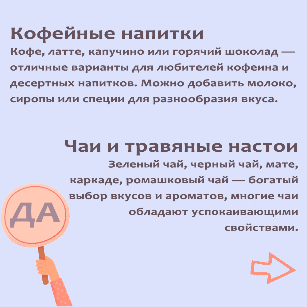 Алкоголь и напитки 2.jpg Алкоголь и напитки 2.jpg