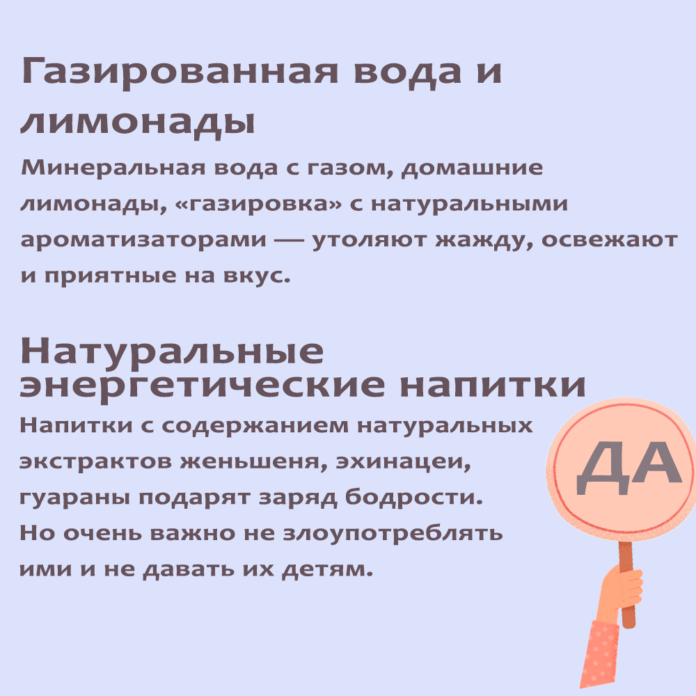 Алкоголь и напитки 5.jpg Алкоголь и напитки 5.jpg