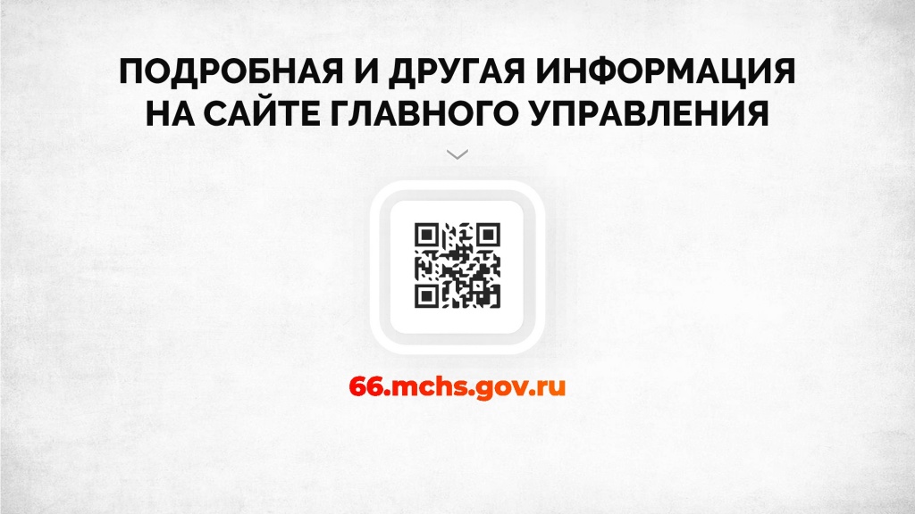 слайды Внимание всем 2022-013.jpg слайды Внимание всем 2022-013.jpg