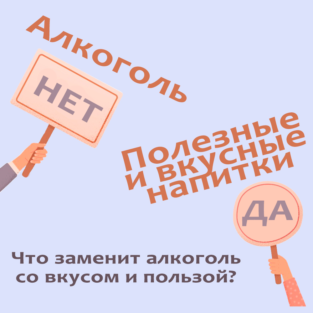 Алкоголь и напитки 1.jpg Алкоголь и напитки 1.jpg